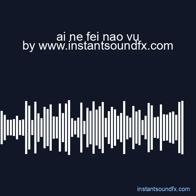 ai ne fei nao vu image
