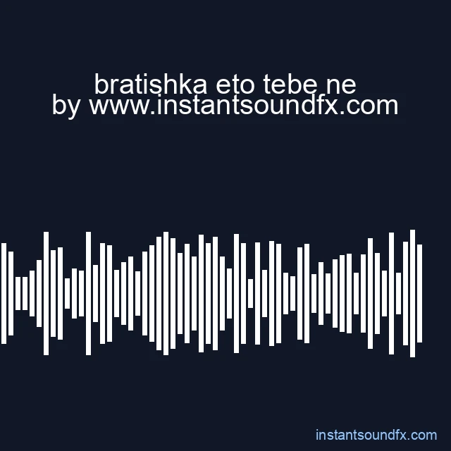 bratishka eto tebe ne image