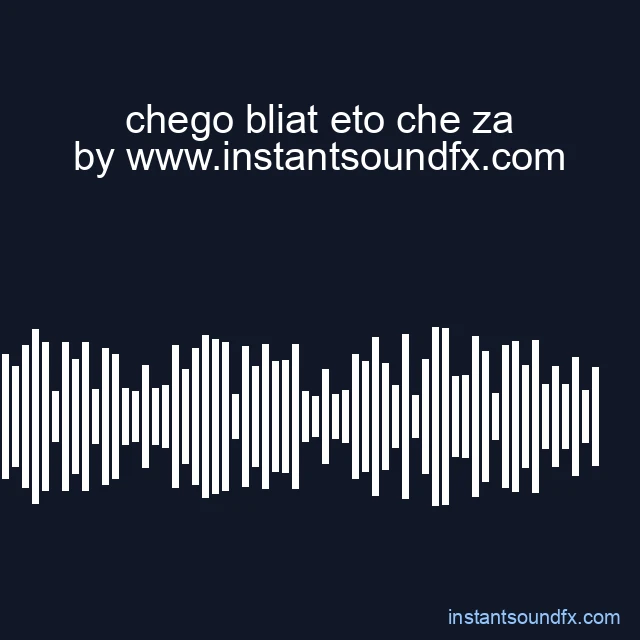chego bliat eto che za image