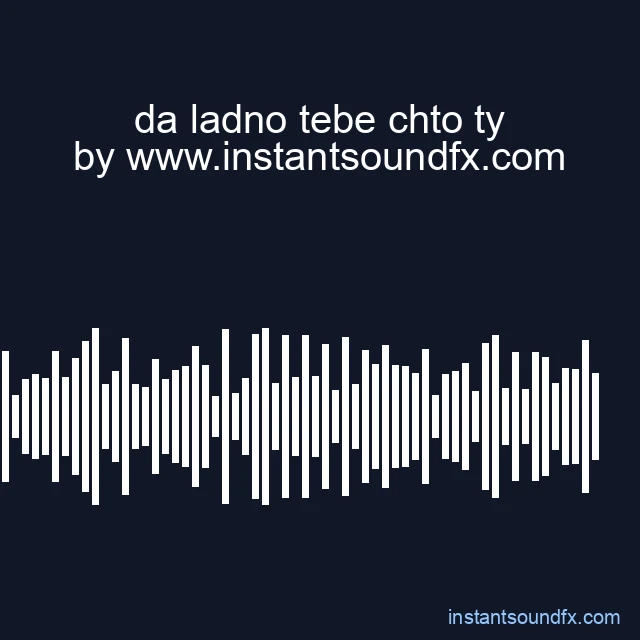 da ladno tebe chto ty image