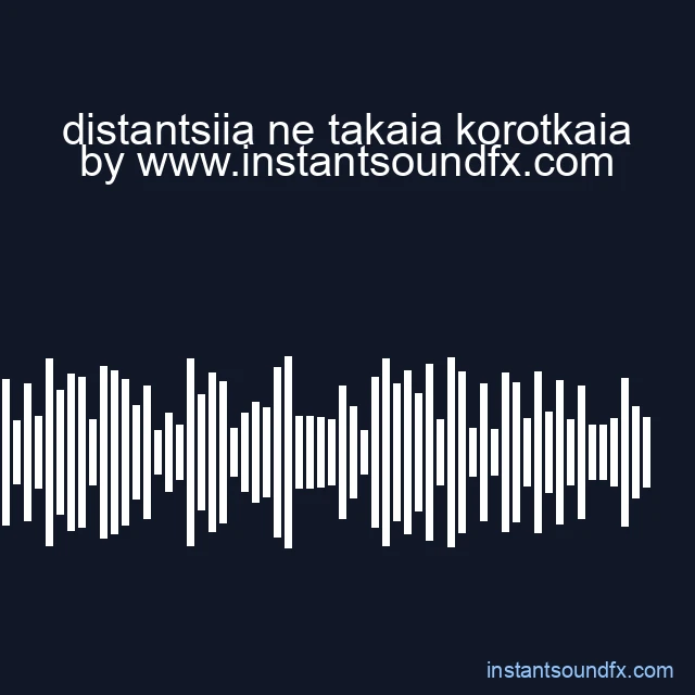 distantsiia ne takaia korotkaia image