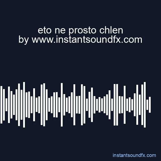 eto ne prosto chlen image