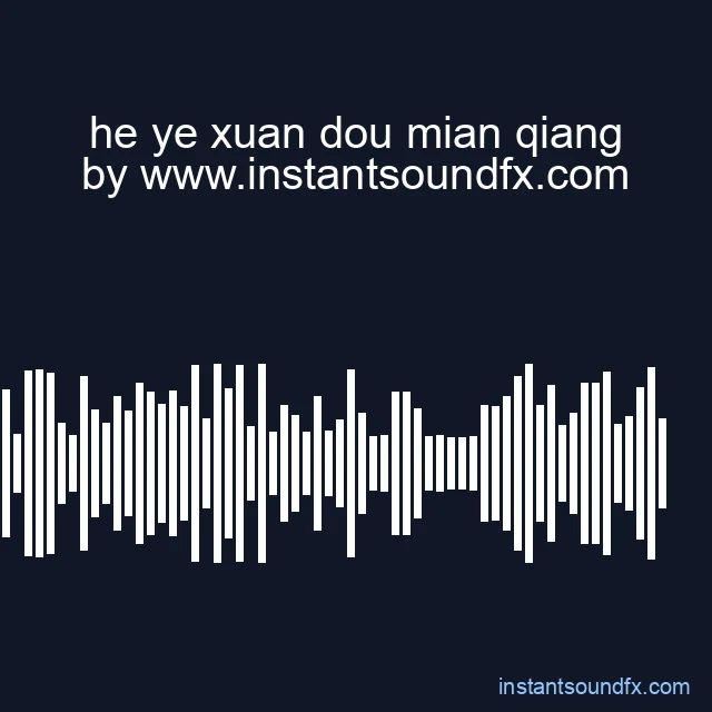 he ye xuan dou mian qiang image