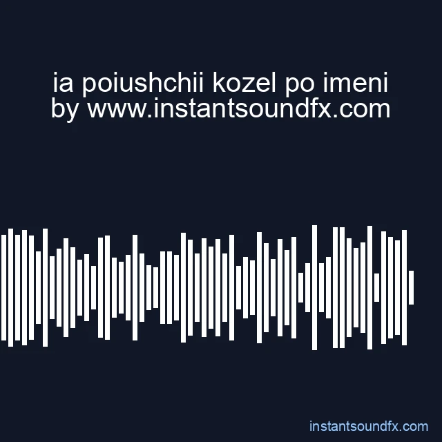 ia poiushchii kozel po imeni image