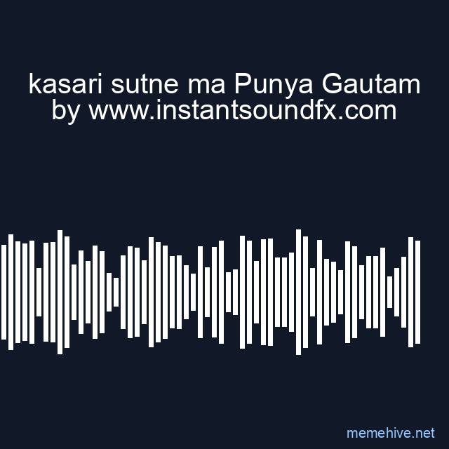 kasari sutne ma Punya Gautam image