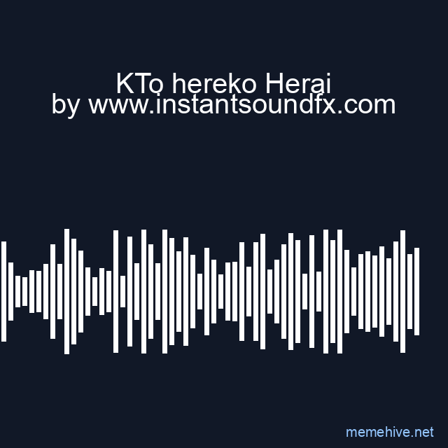 KTo hereko Herai image