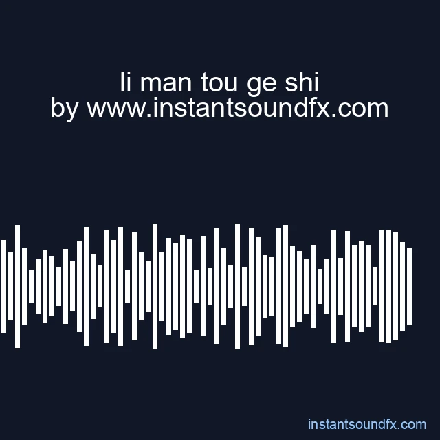 li man tou ge shi image