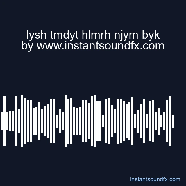 lysh tmdyt hlmrh njym byk image