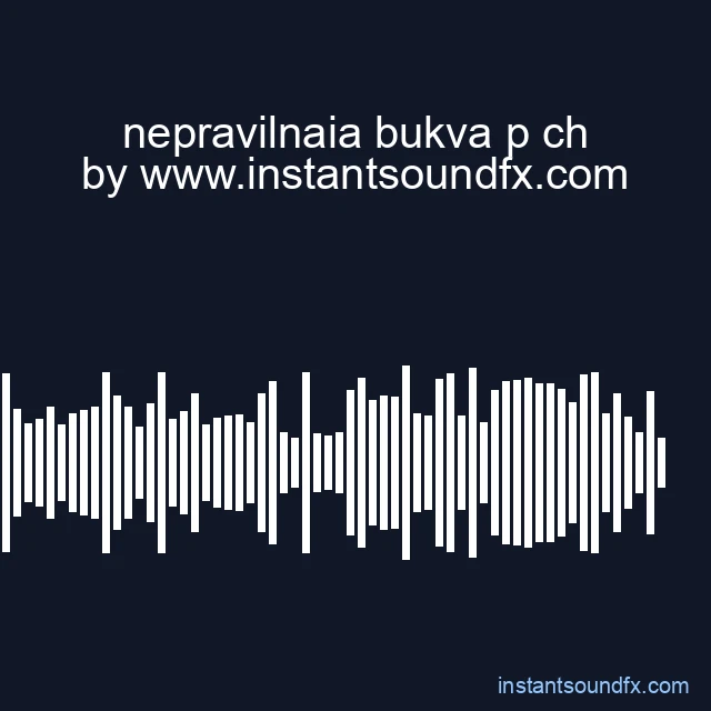 nepravilnaia bukva p ch image