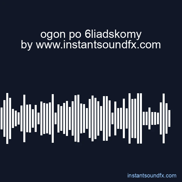 ogon po 6liadskomy image