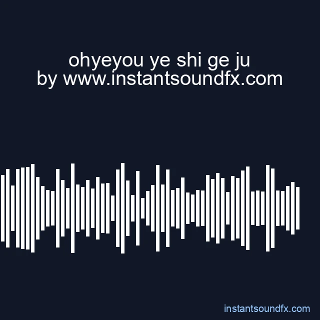 ohyeyou ye shi ge ju image