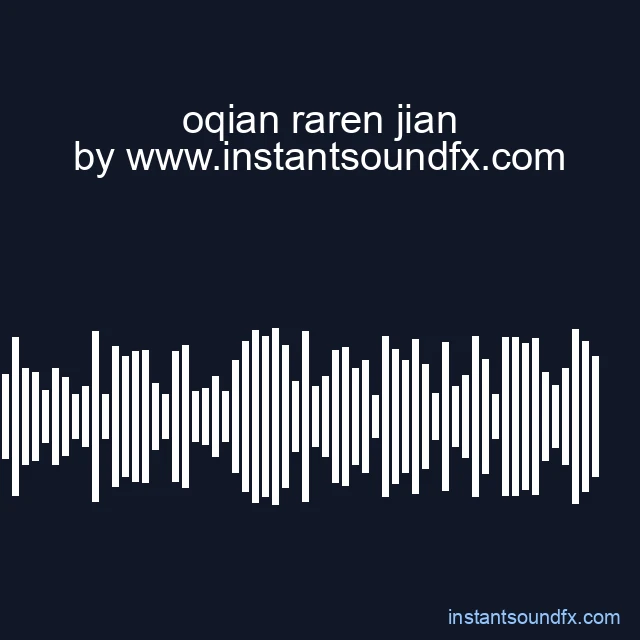 oqian raren jian image