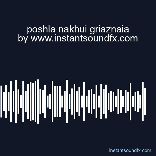 poshla nakhui griaznaia image