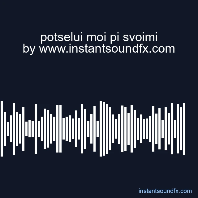 potselui moi pi svoimi image