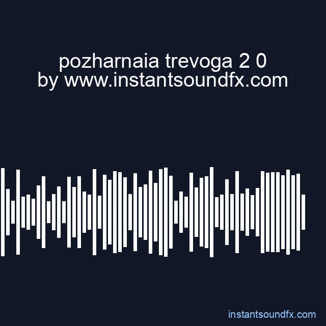 pozharnaia trevoga 2 0 image