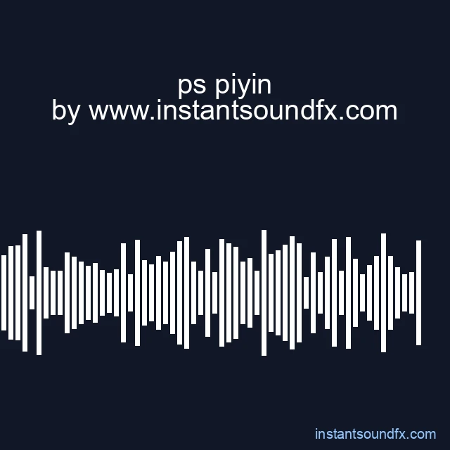 ps piyin image