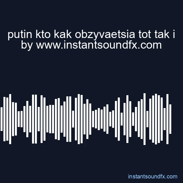 putin kto kak obzyvaetsia tot tak i image