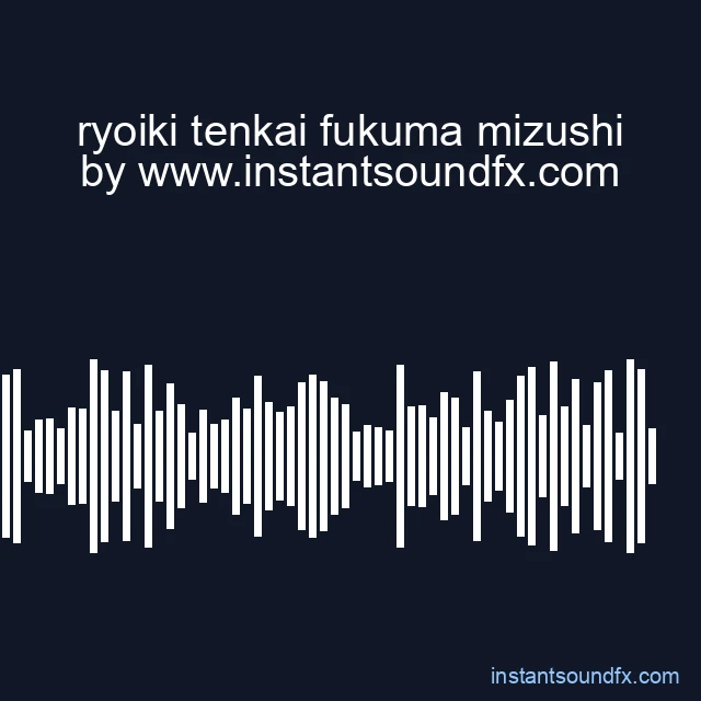 ryoiki tenkai fukuma mizushi image