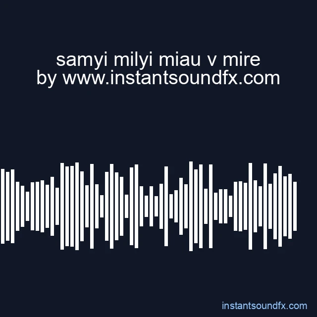 samyi milyi miau v mire image