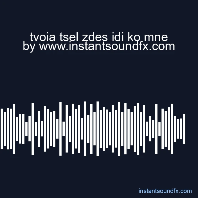 tvoia tsel zdes idi ko mne image