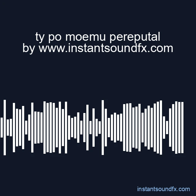 ty po moemu pereputal image