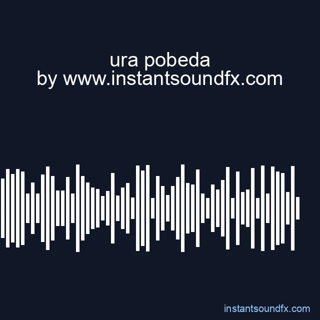ura pobeda image