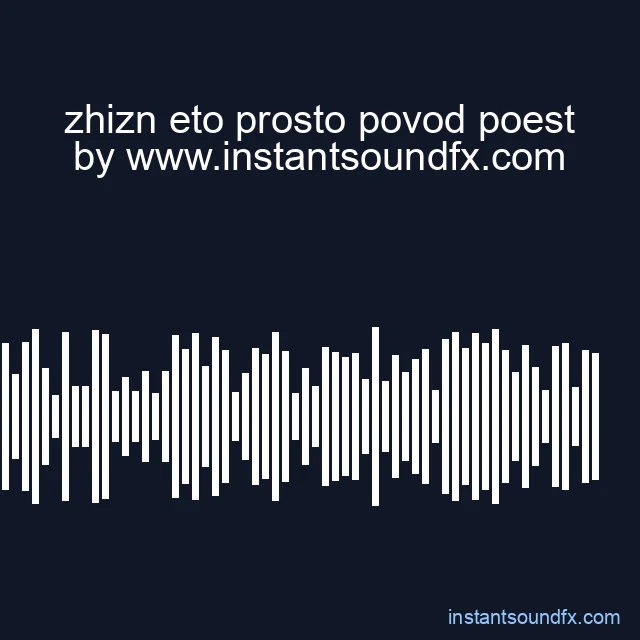 zhizn eto prosto povod poest image