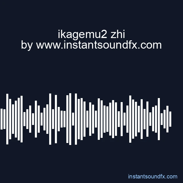 ikagemu2 zhi image