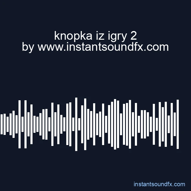 knopka iz igry 2 image