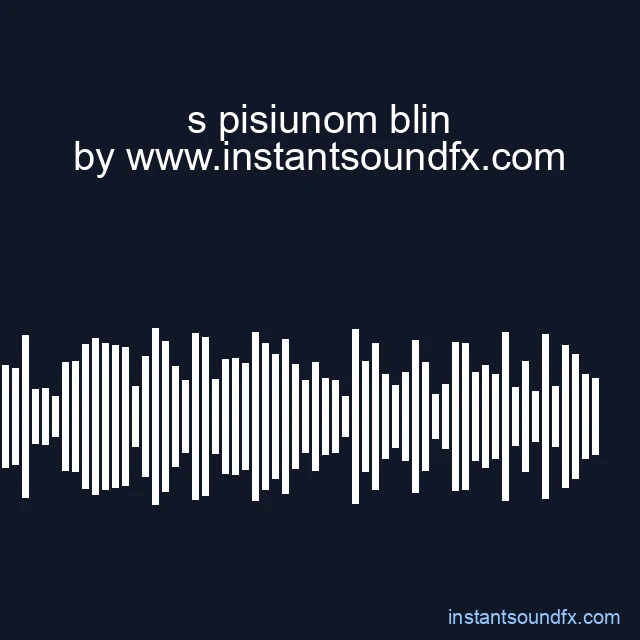 s pisiunom blin image