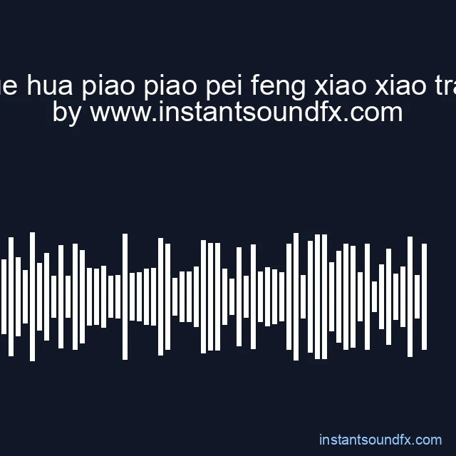 xue hua piao piao pei feng xiao xiao trap image